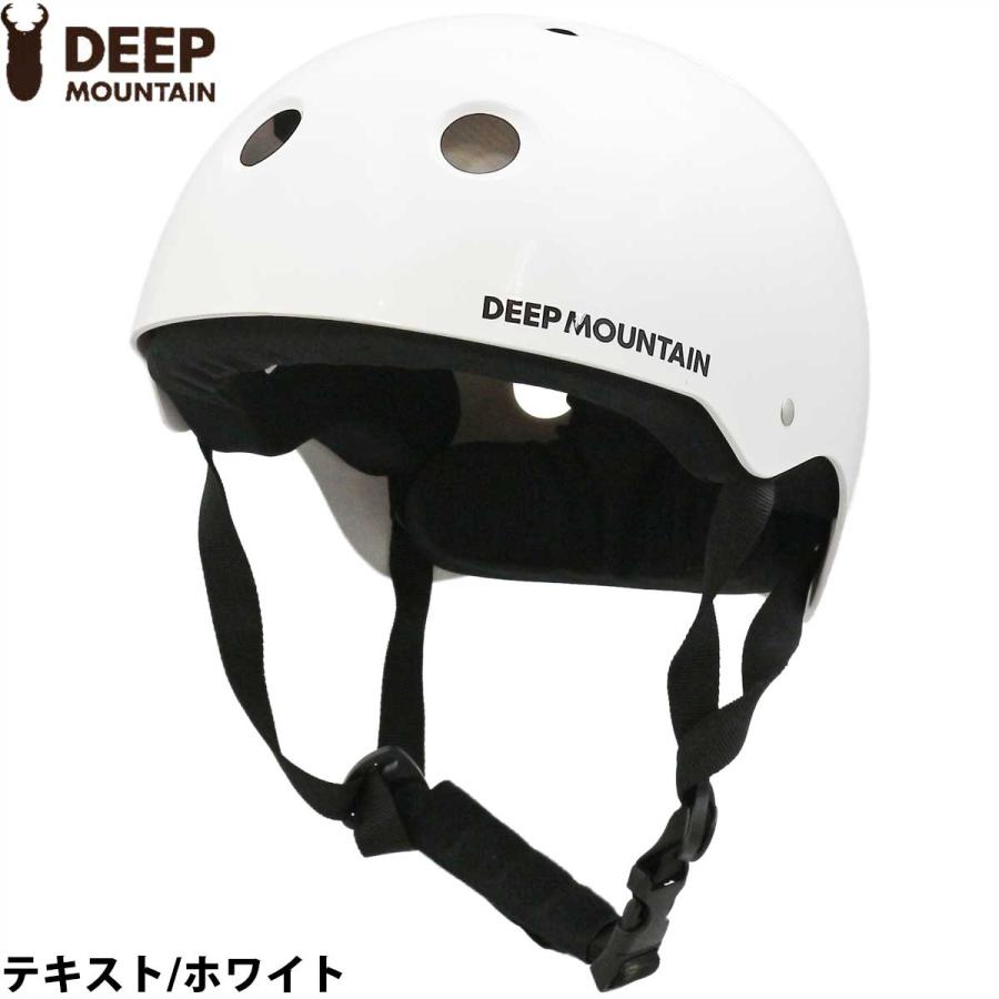 ディープマウンテン スケボー ヘルメット DEEP MOUNTAIN Action Sports Helmet スケートボード アクションスポーツ キッズ メンズ レディース | サーパス | 05