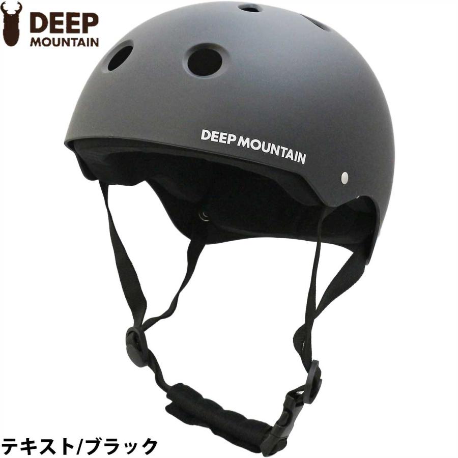 ディープマウンテン スケボー ヘルメット DEEP MOUNTAIN Action Sports Helmet スケートボード アクションスポーツ キッズ メンズ レディース | サーパス | 06