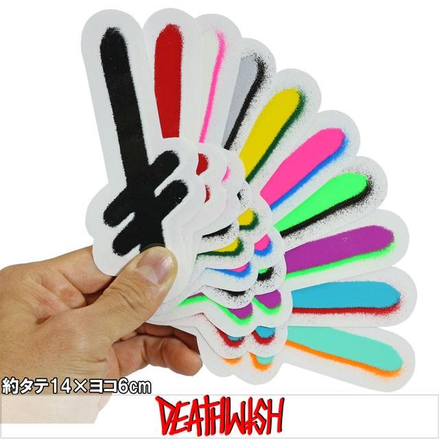 デスウィッシュ Deathwish Gang Logo Sticker スケートボード スケボー ステッカー シール | ブランド登録なし