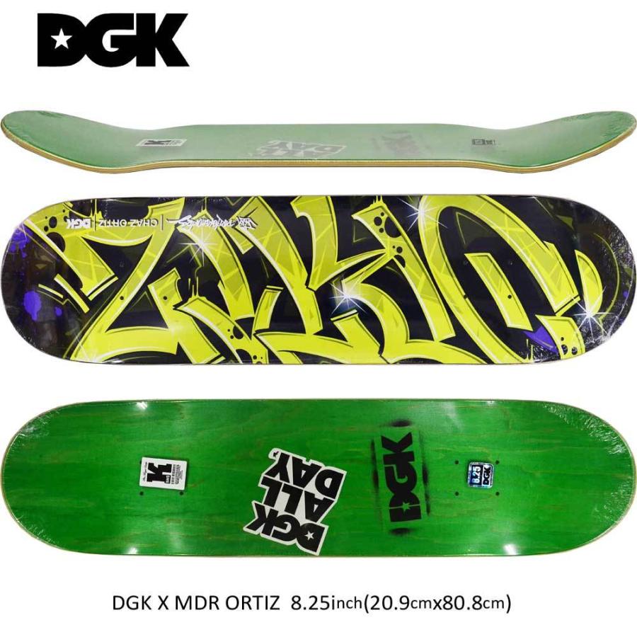 お得な情報満載 Dgk 8 25 インチ スケボー デッキ ディージーケー スケートボード Mdr Chaz Ortiz 人気 ブランド おすすめ Materialworldblog Com
