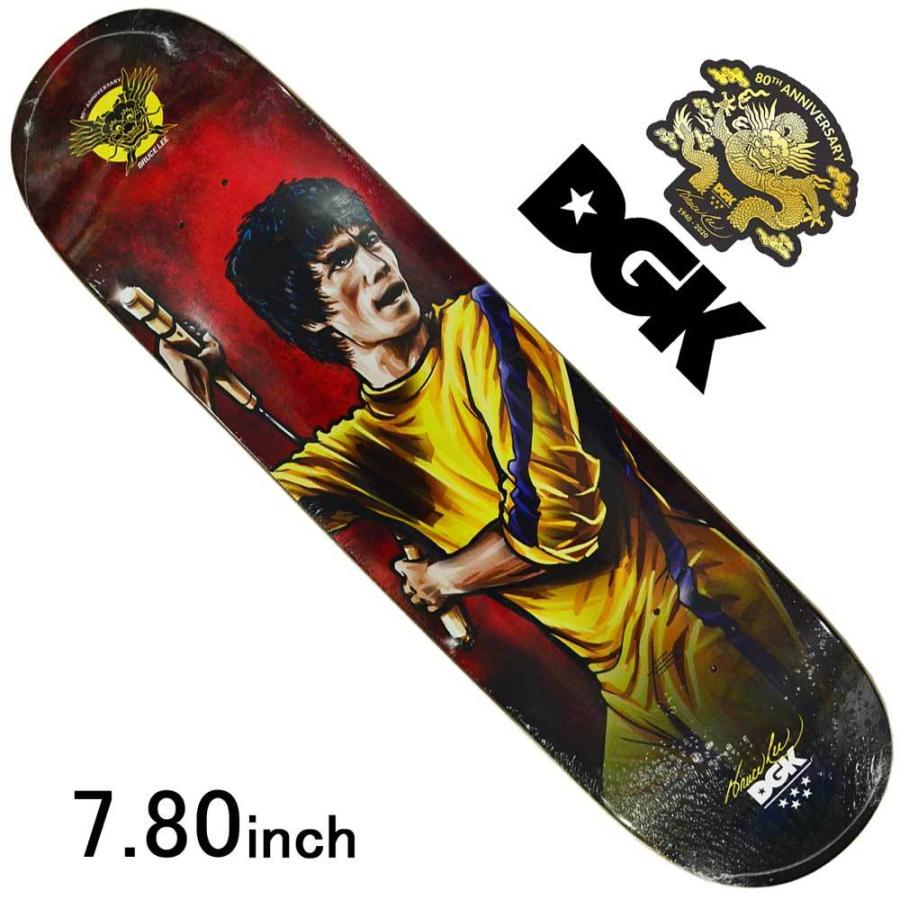 AL完売しました。 DGK 7.8インチ スケボー デッキ ブルースリー