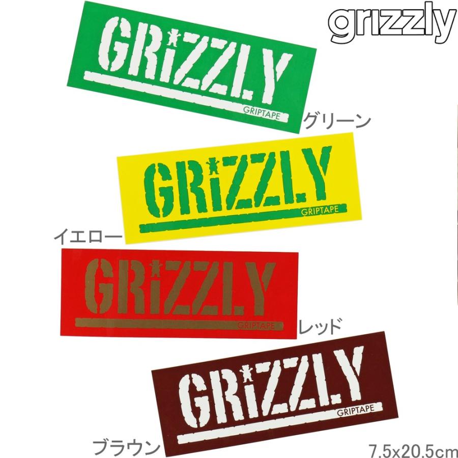 Diamond SUPPLY.CO Grizzly（ダイヤモンド サプライ グリズリー） Stamp Logo Sticker（スケートボード,スケボー,SK8,ハードウェア,Tシャツ,ダイアモンド,グリズ | GRIZZLY