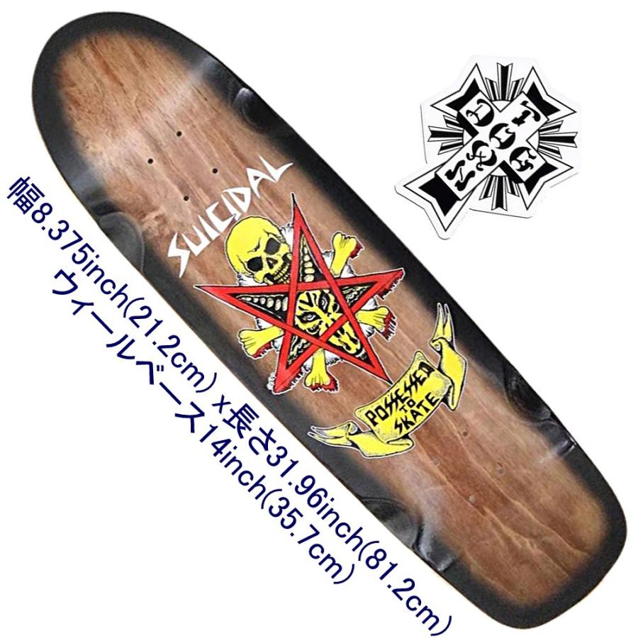スケボーデッキ 8.75 インチ DOG TOWN dogtown ドッグタウン スケート