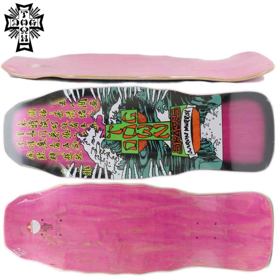 DOGTOWN スケボー デッキ スケートボード DOG TOWN dogtown DOGTOWN スケボー デッキ スケートボード DOG TOWN dogtown