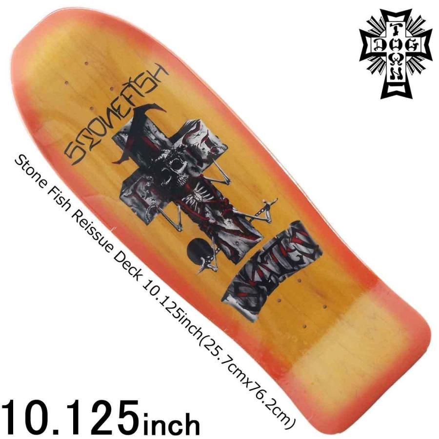 スケボー デッキ スケートボード DOG TOWN dogtown ドッグタウン Stone Fish Reissue Deck 10.125inch Yellow / Orange fade オールドスクール Old skool｜cutback2