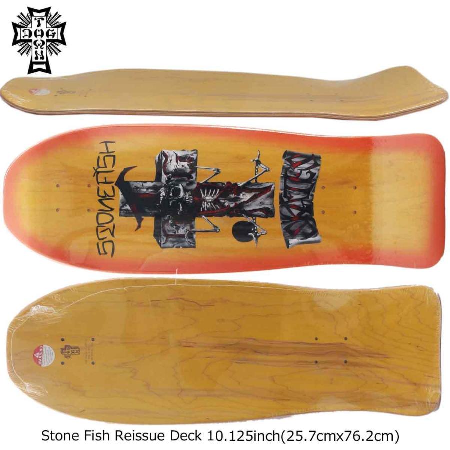 スケボー デッキ スケートボード DOG TOWN dogtown ドッグタウン Stone Fish Reissue Deck 10.125inch Yellow / Orange fade オールドスクール Old skool｜cutback2｜02