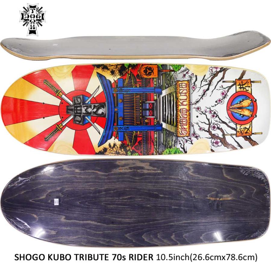 DOGTOWN ドッグタウン 10.5インチ スケボー デッキ DOG TOWN DOGTOWN ドッグタウン 10.5インチ スケボー デッキ DOG TOWN