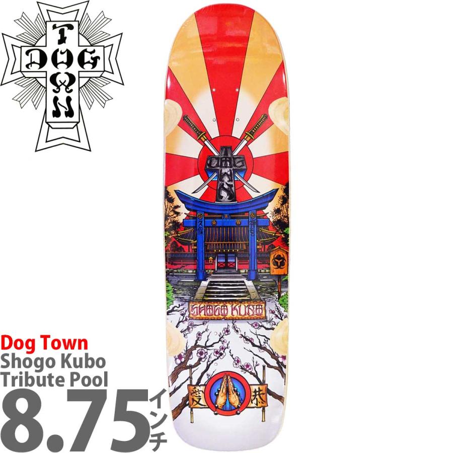 DOGTOWN ドッグタウン 8.75インチ スケボー デッキ DOG TOWN DOGTOWN ドッグタウン 8.75インチ スケボー デッキ DOG TOWN