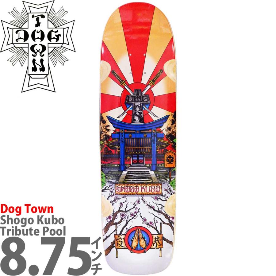 DOGTOWN 8.75 ドックタウン スケートボードデッキ スケボー - スケート