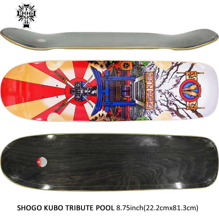 ドッグタウン 8.75インチ スケボー デッキ DOG TOWN dogtown Shogo Kubo Tribute Pool トリビュート 復刻  オールドスクール スケボーデッキ