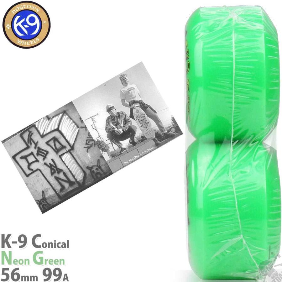 DOGTOWN（ドッグタウン） Dogtown 56mm 99A スケボー ウィール K-9