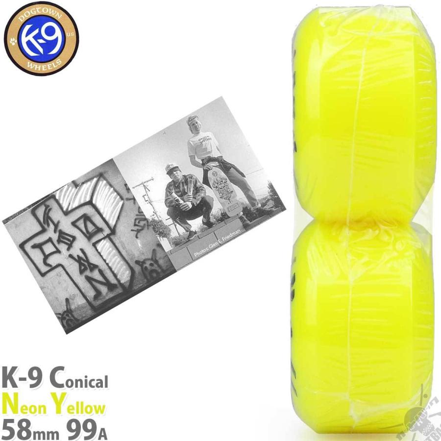 DOGTOWN（ドッグタウン） Dogtown 58mm 99A スケボー ウィール K-9