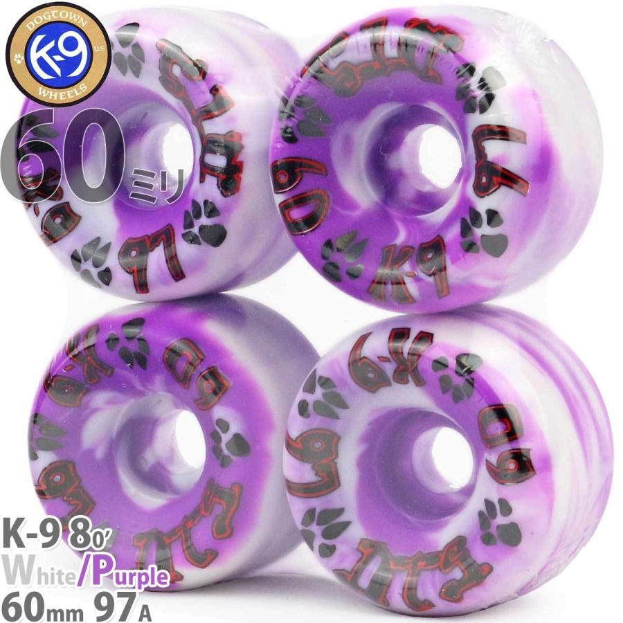Roues De Skateboard Dogtown K-9 80's 60mm 97A Bleu Clair - Style Old School, Dureté Moyenne, Neuves