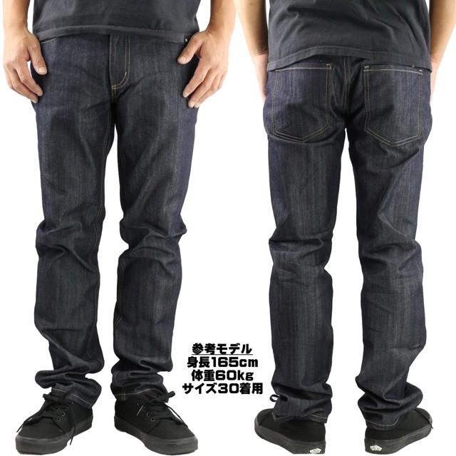 RUSTIC DIME  ラスティックダイム DS210 "Slim fit Pants" スケートボード スケート SK8 パンツ スキニー ストレッチ デニム ジーンズ | Dickies | 01