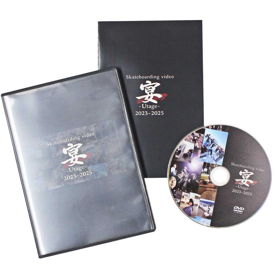 スケボー DVD 宴 UTAGE 30分 ボーナス映像収録 スケートボード スケート ディレクター 村井祐里 ユリユリ イチオシ おすすめ | ブランド登録なし | 01