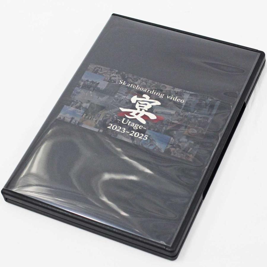 スケボー DVD 宴 UTAGE 30分 ボーナス映像収録 スケートボード スケート ディレクター 村井祐里 ユリユリ イチオシ おすすめ | ブランド登録なし | 02