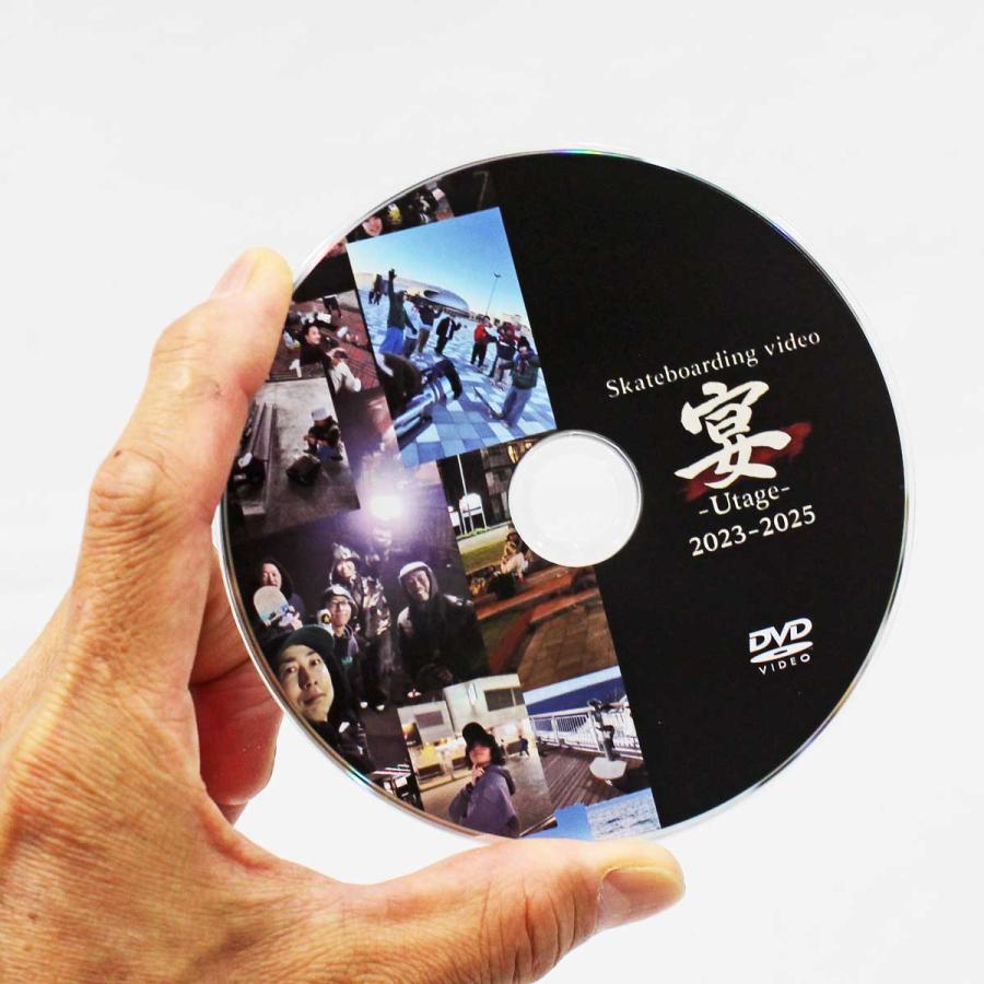 スケボー DVD 宴 UTAGE 30分 ボーナス映像収録 スケートボード スケート ディレクター 村井祐里 ユリユリ イチオシ おすすめ | ブランド登録なし | 04