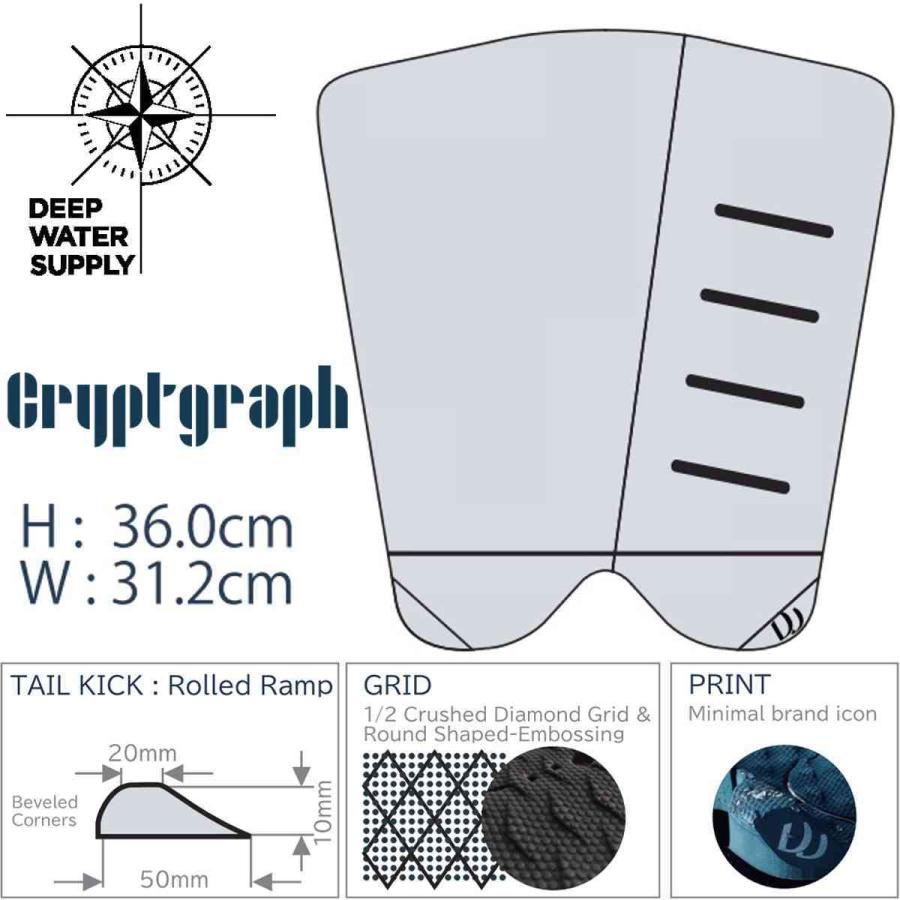 Deep Water Supply Deck Pad Traction Pad Cryptgraph クリプトグラフ ディープウォーターサプライ デッキパッド デッキパッチ サーフィン グリップ | サーパス | 02