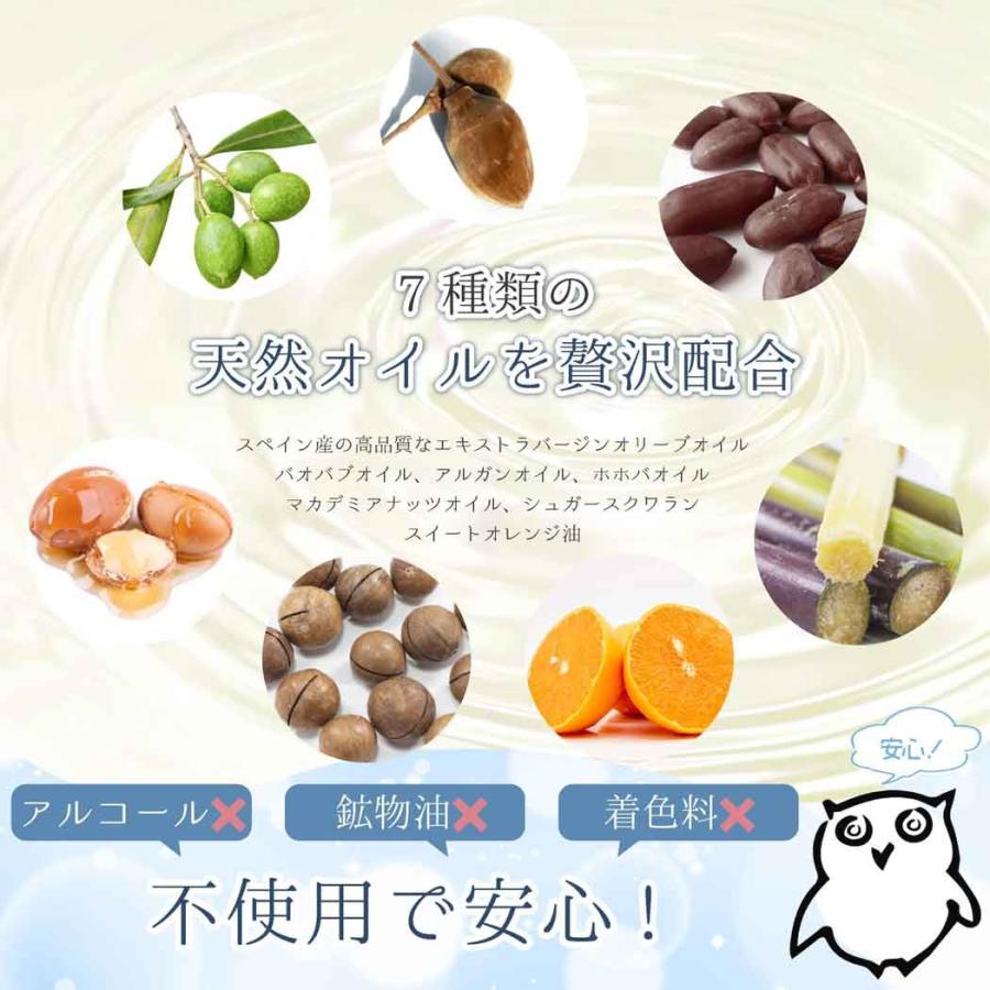 Ear Jelly (イヤージェリー) 耳クリーナー 耳掃除 イヤーマッサージジェル 耳あかが つるんと取れる 赤ちゃんにも使える 耳のかゆみに 耳かき みみそうじに 肌に | ブランド登録なし | 03