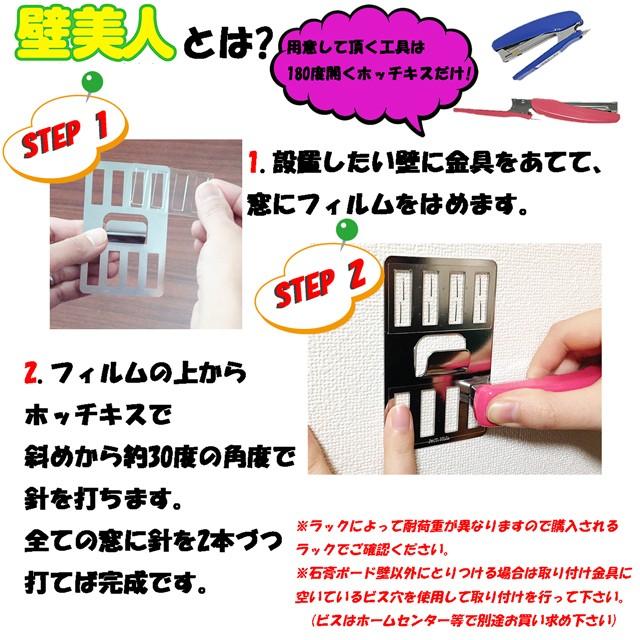 アクアリデオ スケボー 壁掛け AQUARIDEO Easy Rack Shelf アクアリデオ スケボー 壁掛け AQUARIDEO Easy Rack Shelf