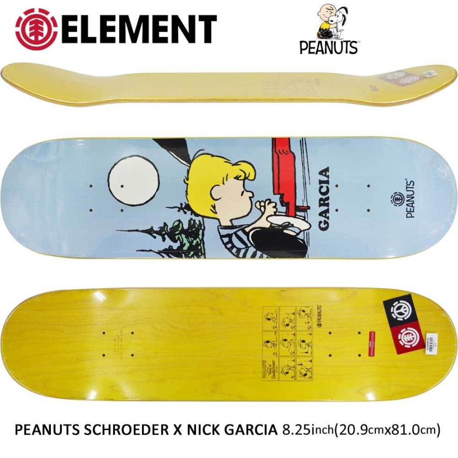 スケボー デッキ 8 25 インチ エレメント スケートボード Element ピーナッツ スヌーピー シューローダー ニック ガルシア Peanuts Schroeder Nick Garcia Ele 100 スケートボード専門店カットバック 通販 Yahoo ショッピング