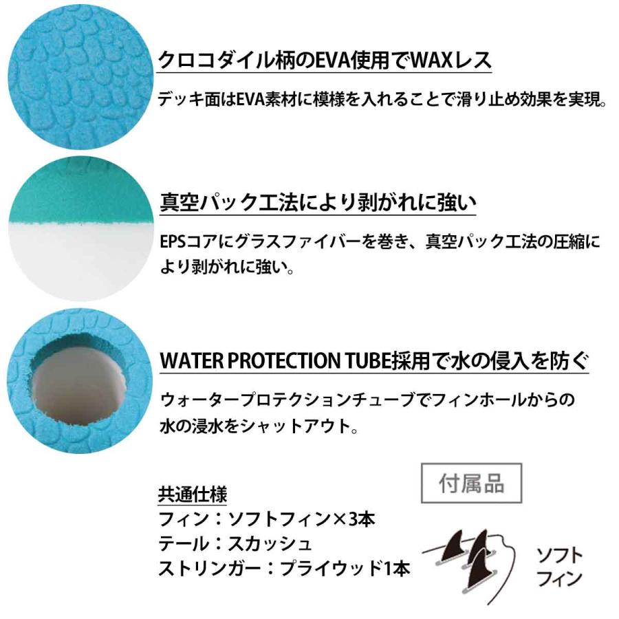 The Accelerator Design 8'0" EVA 62L ライトパープル ソフトボード サーフボード アクセルレーター ミッドレングス 初心者用 フィン3枚付属 | ブランド登録なし | 08