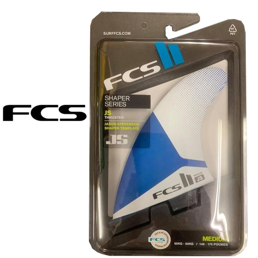 Fcs2 サーフィン フィン Shaper Series Js Pc Tri Set Jason Stevenson Model M L ジェイソン スティーブンソン パフォーマンスコア Fcs2js スケートボード専門店カットバック 通販 Yahoo ショッピング