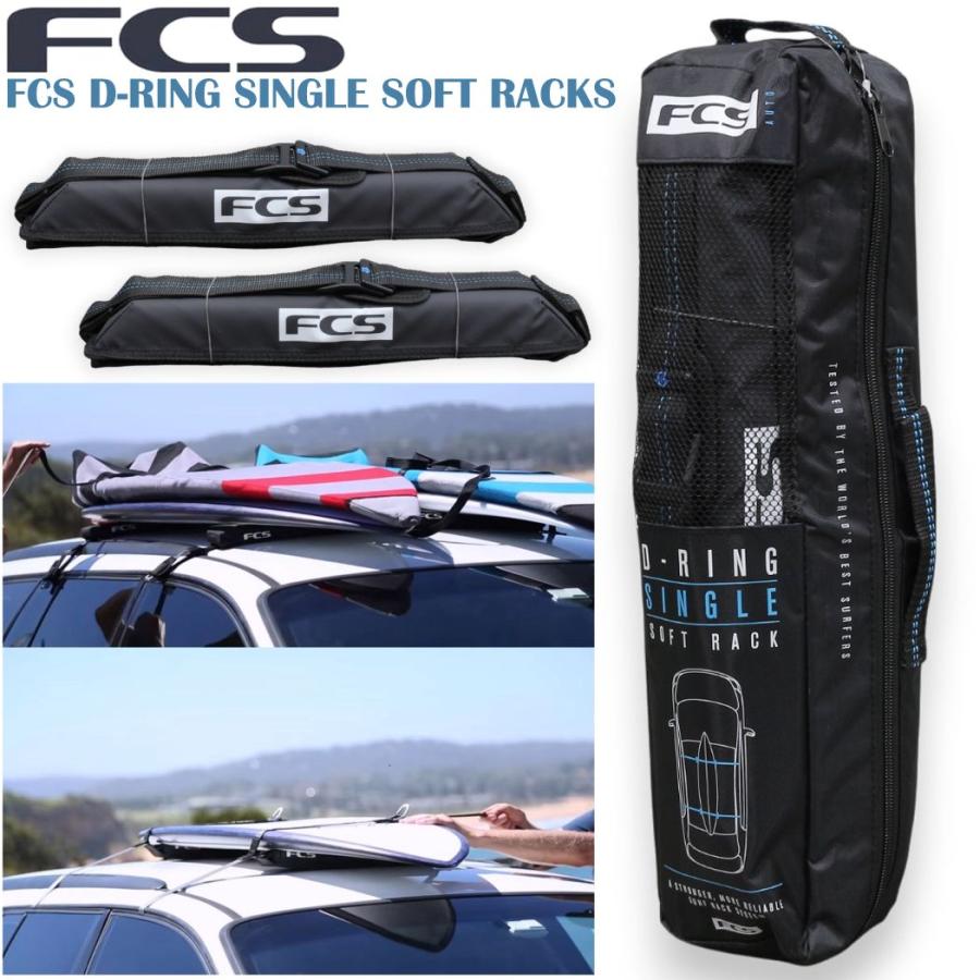 FCS D-RING SINGLE SOFT RACKS 1列 エフシーエス D-ring ロック ソフトラック シングル ソフトキャリアー ソフトラック 簡易サーフボードキャリア カー用品 車載 | ブランド登録なし