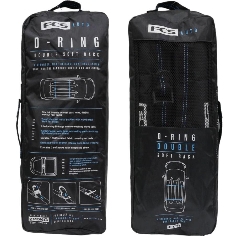 FCS D-RING DOUBLE SOFT RACKS 2列 エフシーエス D-ring ロック ソフトラック ダブル ソフトキャリアー ソフトラック 簡易サーフボードキャリア カー用品 車載 | ブランド登録なし | 02