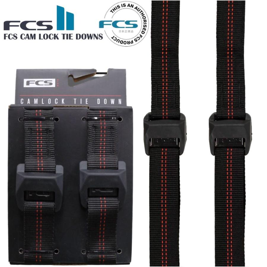 FCS CAM LOCK TIE DOWNS エフシーエス カムロック ソフトラック ダブル ソフトキャリアー ソフトラック 簡易サーフボード