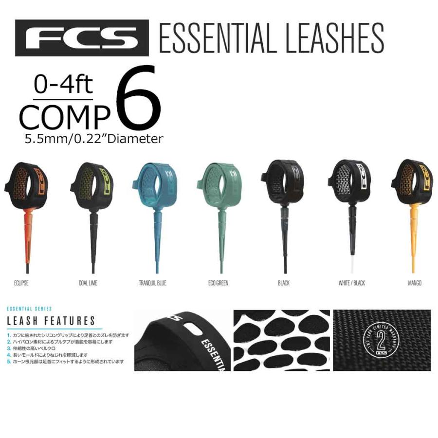 FCS ESSENTIAL LEASH エッセンシャルリーシュ コンプ コンペティション コンペティター パワーコード サーフィン Comp6 | FCS | 01