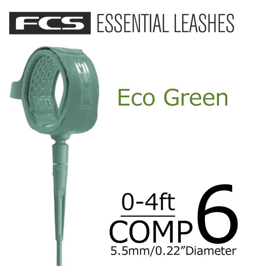 FCS ESSENTIAL LEASH エッセンシャルリーシュ コンプ コンペティション コンペティター パワーコード サーフィン Comp6 | FCS | 05