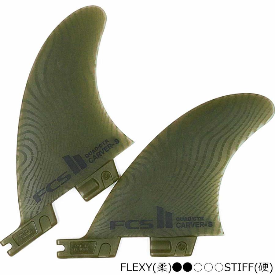 FCS2 CARVER QUAD REAR FIN SET Eucalyptus ECO BLEND ネオグラス カーバー クワッド リア フィン セット 2枚 セージ エコブレンド | FCS | 01