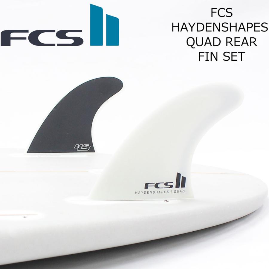 FCS II HAYDEN SHAPES QUAD REAR FIN SET 2枚セット フィン ショートボード用 エフシーエス2 FCSフィン FCS2 サーフィン エフシーエス 2枚セット HSシェイプ ト | FCS | 02
