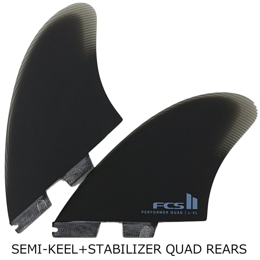 FCS II PERFORMER QUAD TWIN FIN + QUAD REARS SET 4枚セット ツイン キール フィン ショートボード用 | FCS | 02