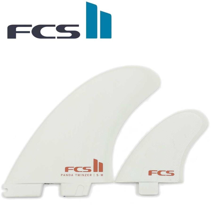 FCS II PANDA PG TWINZER SET PANDA Shiitake フィン ショートボード用 フィン FCS2 PANDA SURFBOARDS HP SPECIALTY SERIES S-M | FCS | 01