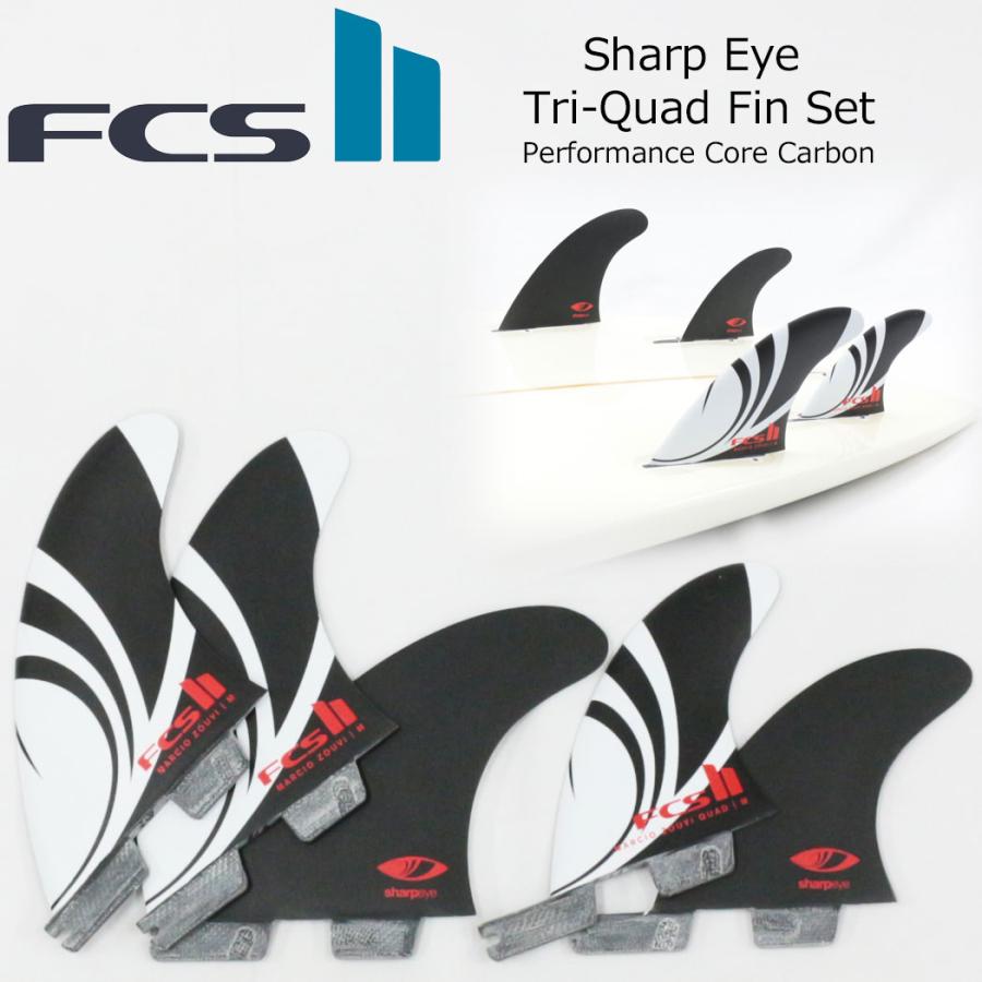 FCS II Sharp Eye Tri-Quad Fin Set シャープアイ フィン ショートボード用 エフシーエス2 FCSフィン FCS2 サーフィン エフシーエス 5枚セット トライクワッド | FCS