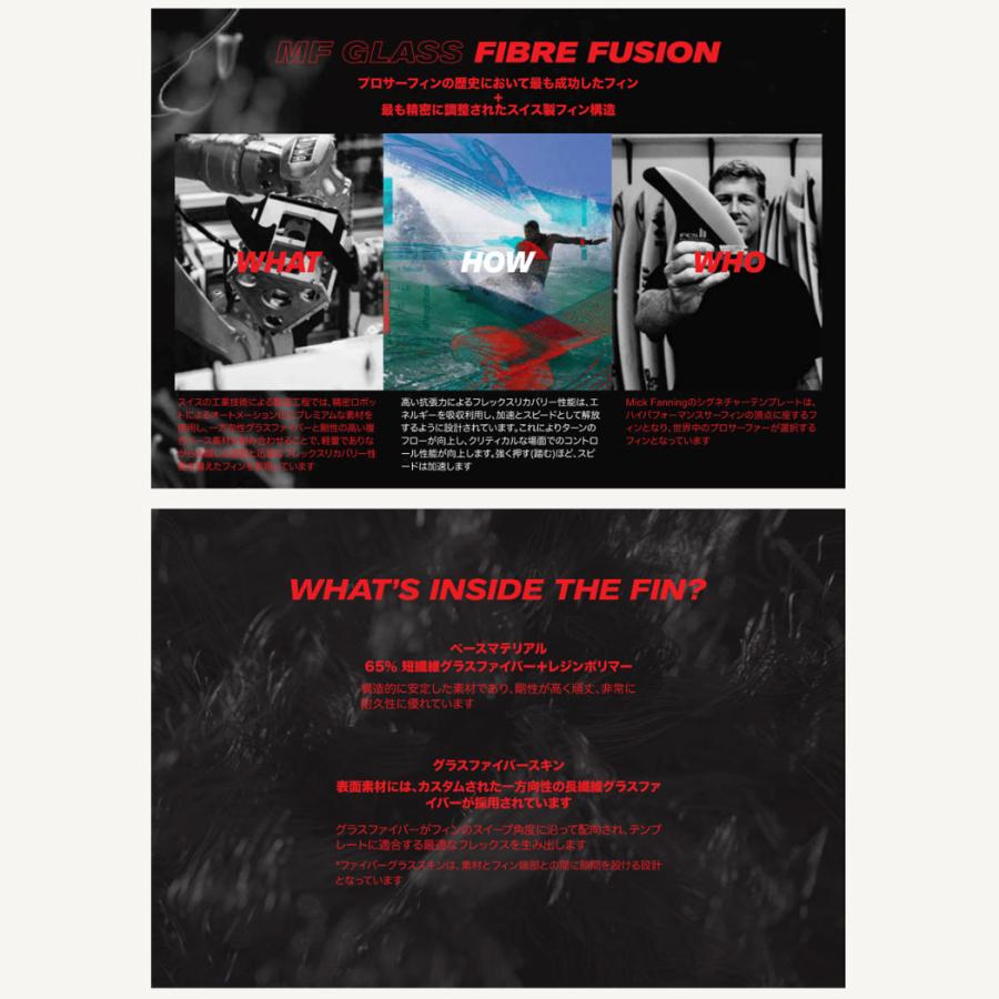 FCS II MF Glass Fibre Mick Fanning Glass Fibre Fusion SWISS MADE Tri Fin Set | FCS | 05