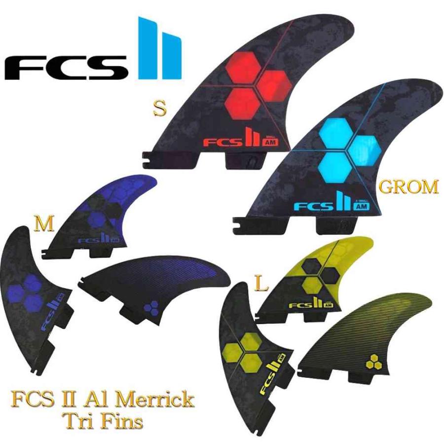 FCS2 エフシーエス フィン FCS II Al Merrick Performance Core Tri Fins サイズ S M L  サーフィン | FCS | 01
