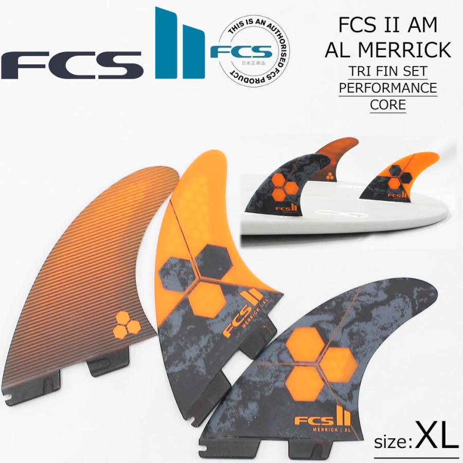 FCS2 エフシーエス フィン FCS II Al Merrick Performance Core Tri Fins サイズ S M L  サーフィン | FCS | 08