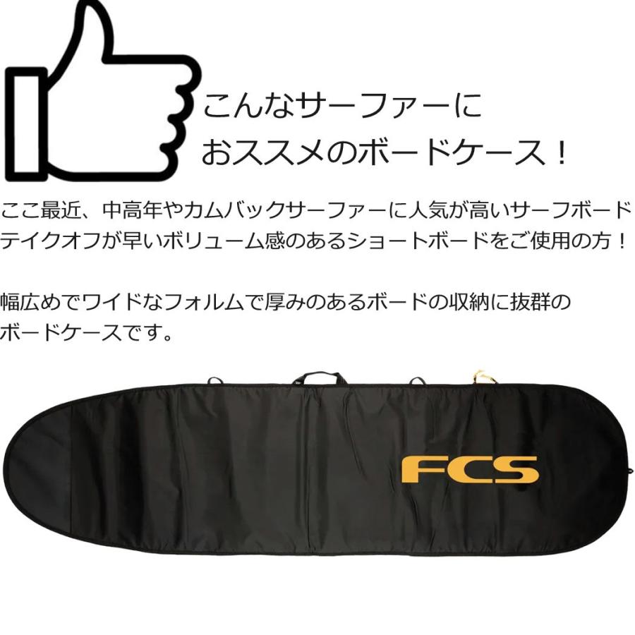 FCS ボードケース ファンボードハードケース サーフボード Classic Cover 6'0" FUN BOARD 6.0 トリップ仕様 ブラック/マンゴー | FCS | 01