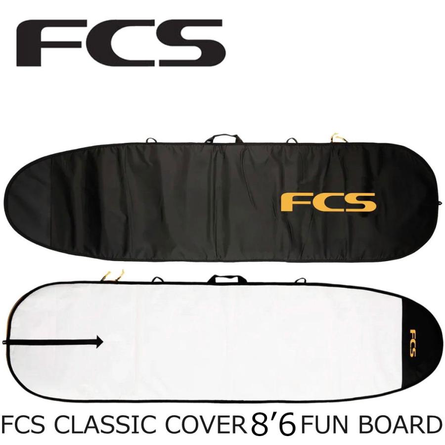 FCS エフシーエス ボードケース ファンボードハードケース サーフボード FCS Classic Cover 8'6" FUN BOARD 8.6 トリップ仕様 ブラック/マンゴー | FCS