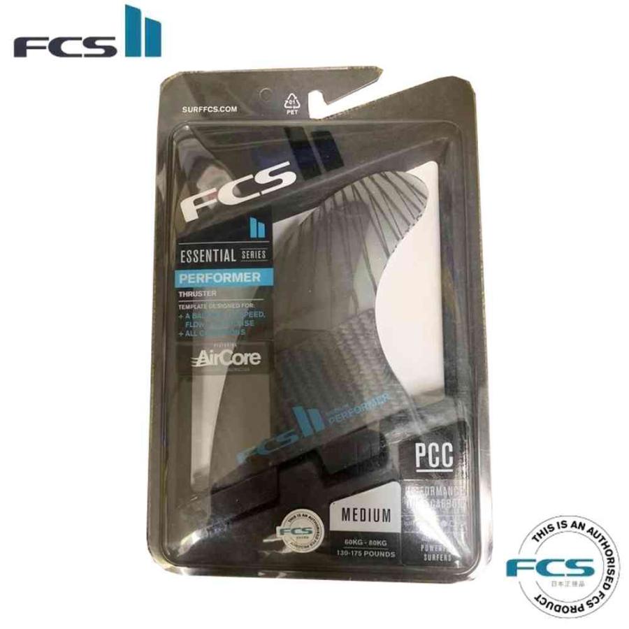 ＜新品・送料込み＞FCSⅡ PERFORMER カーボン　L Amazon | FCS2 フィン PERFORMER パフォーマー PC CARBON Tri