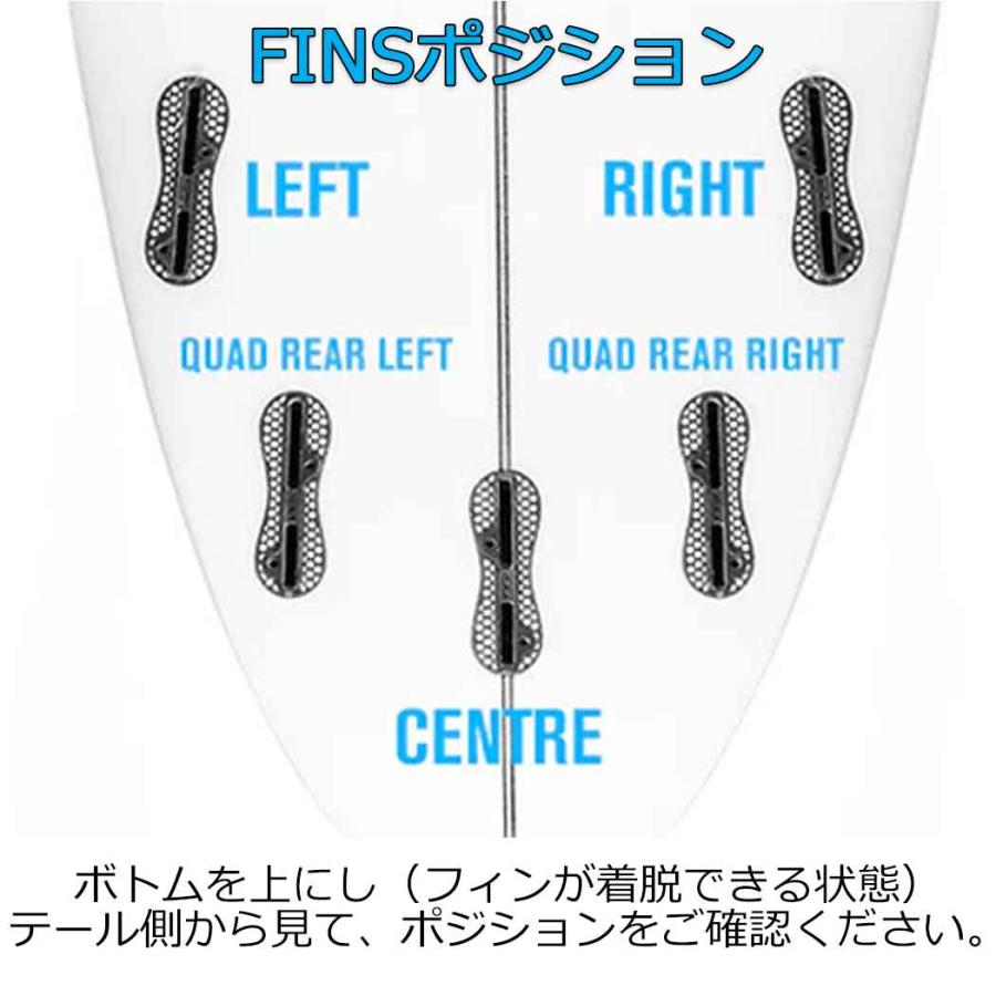 ばら売りFCS2 FCS 2 フィン アルメリック クワット リア 1枚  L FCS ばら売り FCS2 フィン ショートボード用フィン エフシーエス