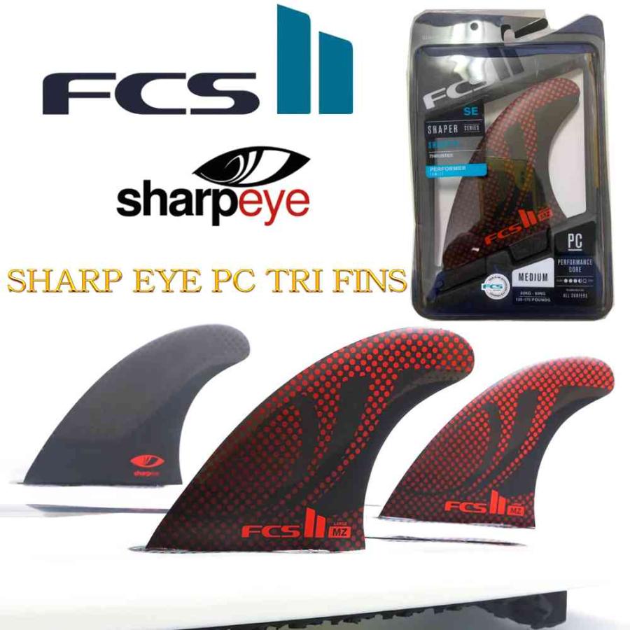 FCS 在庫一掃セール FCS II Sharp Eye Tri Fin Set フィン ショート