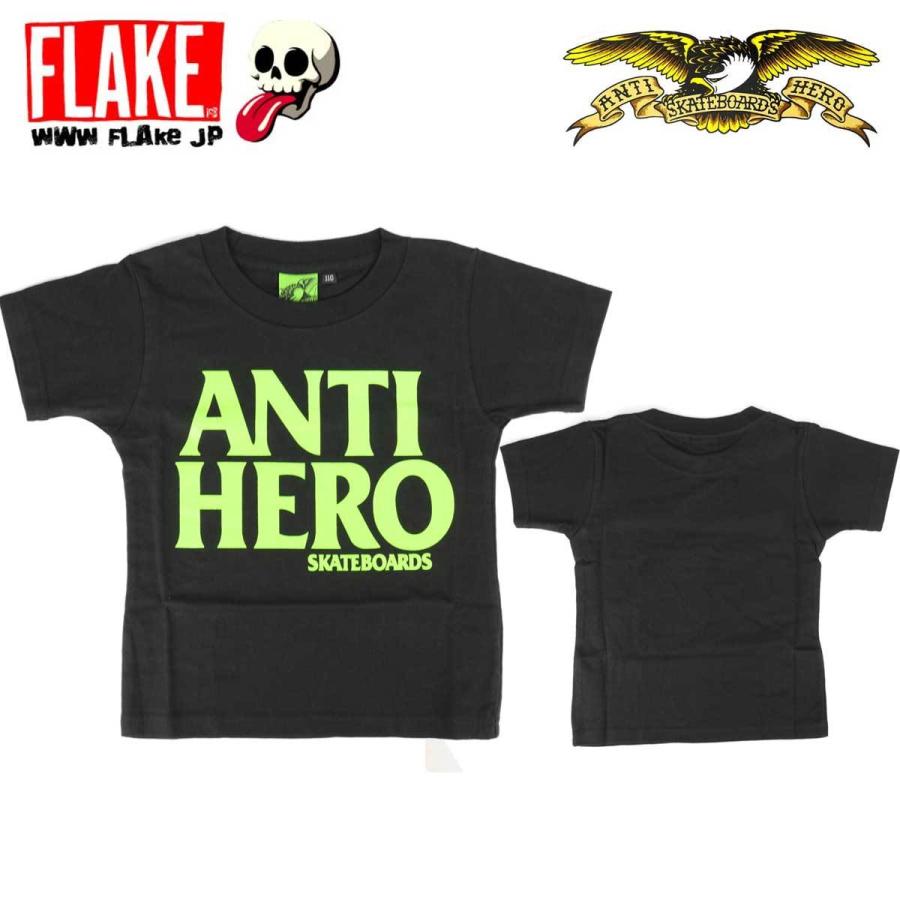 FLAKE フレーク キッズ ベビー Tシャツ INDEPENDENT THRASHER ANTIHERO KIDS Tee プレゼント 贈り物 誕生祝 | FLAKE | 04