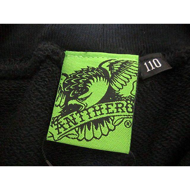 FLAKE フレーク フレーク スウェットパンツKids Sweat Pant | FLAKE | 03