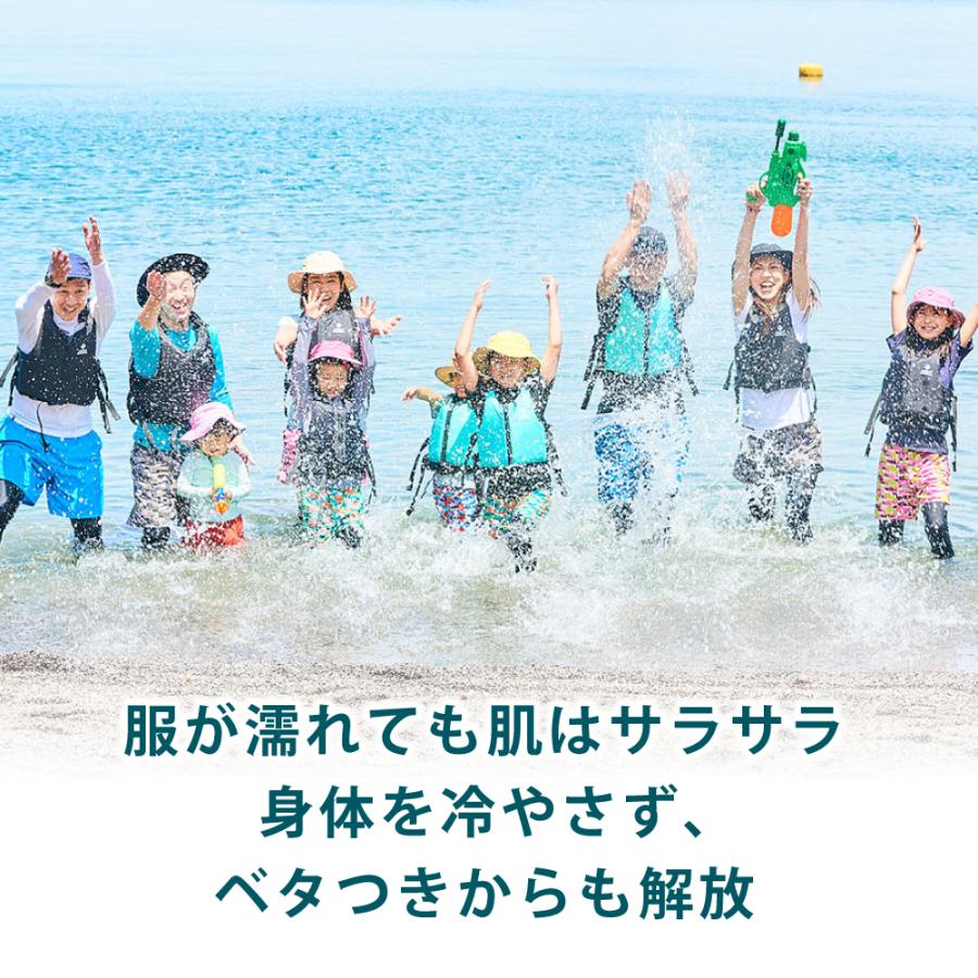 レギンス レディース インナースパッツ 海でも使える アウトドア キャンプ プール 海水浴 川遊び UVカット フットマークナチュラル Footmark Natural タイツ | FOOTMARK | 11