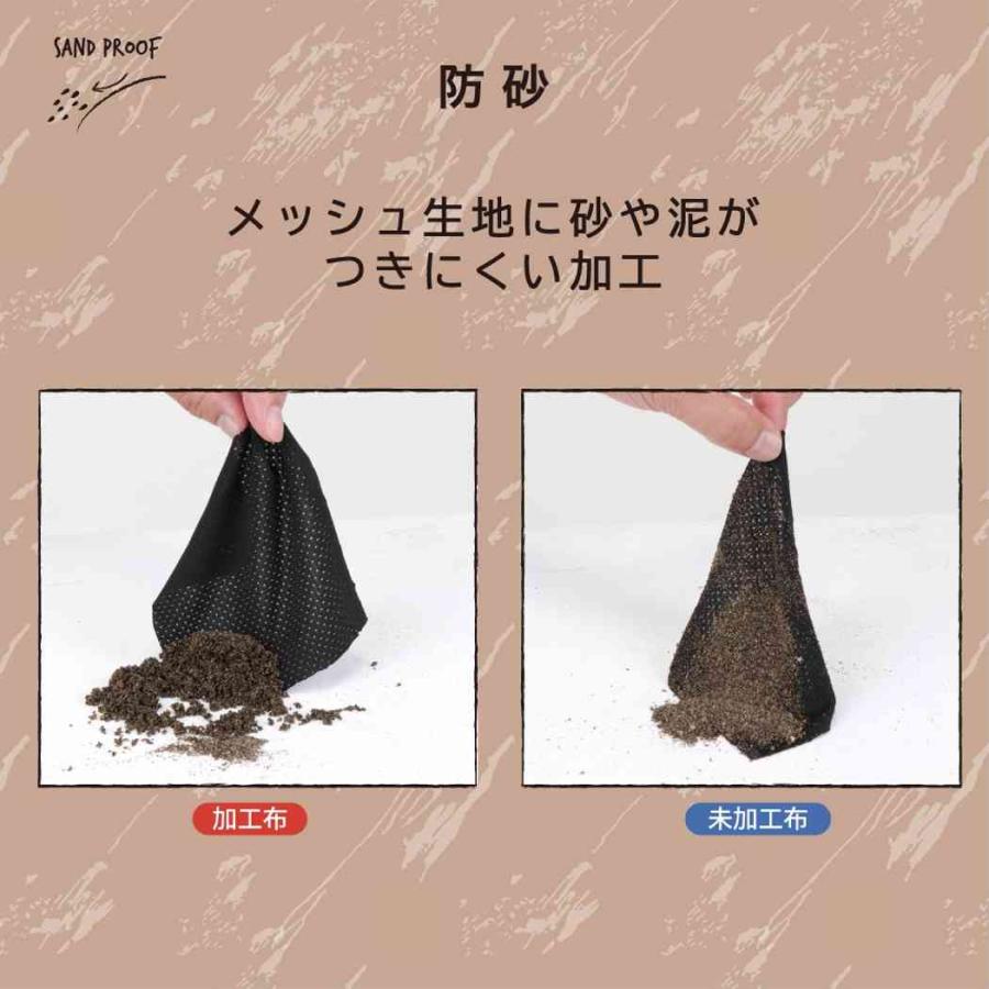 フットマークナチュラル メンズ ショートパンツ Footmark Natural パンツ アウトドア キャンプ 海 川 遊び 撥水加工 ブランド 男性 | FOOTMARK | 10