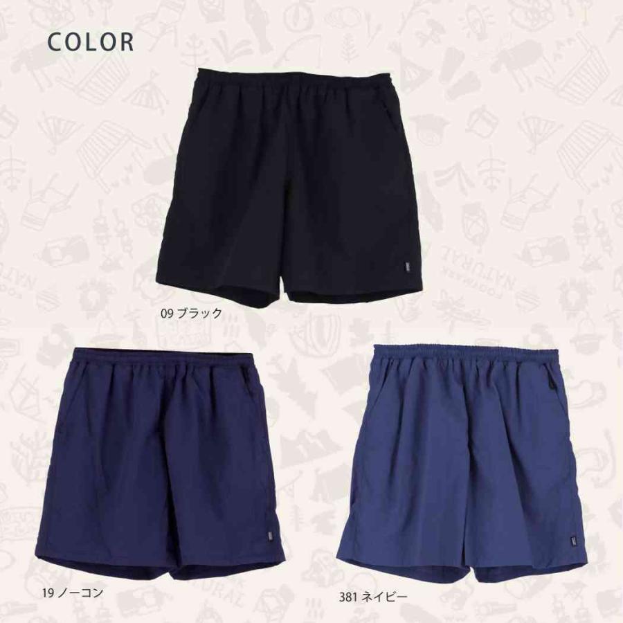 フットマークナチュラル メンズ ショートパンツ Footmark Natural パンツ アウトドア キャンプ 海 川 遊び 撥水加工 ブランド 男性 | FOOTMARK | 01